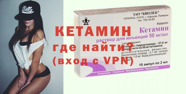 MDMA Premium VHQ Вязьма